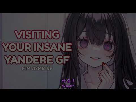 Visiting Your Insane GF At The Mental Asylum ASMR RP F4M Yandere Manipulation Horror
