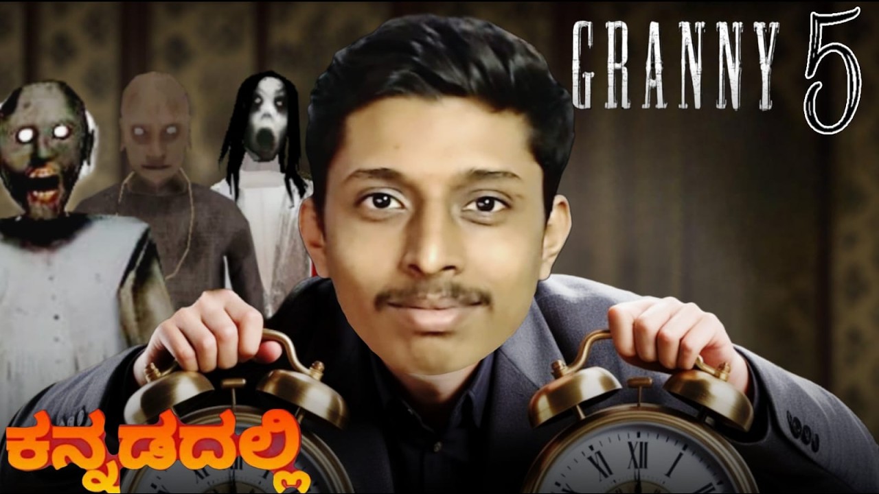 FINALLY!! GRANNY 5 ACT 2 IS HERE WITH NEW INSANE ENDING