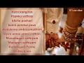 .weddingsongstamil  Non Stop wedding Hit Songs Tamil Wedding Mp3 Song