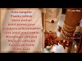 Weddingsongstamil  non stop wedding hit songs tamil  wedding songs  latest songs