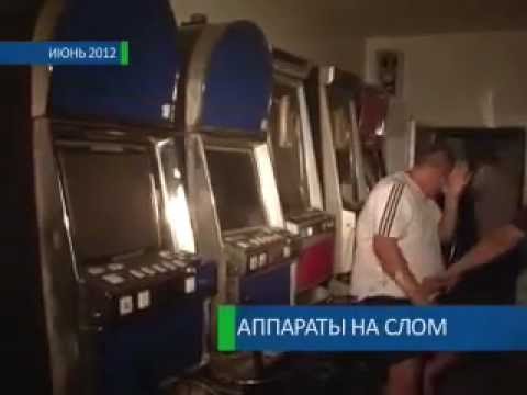 Игровые автоматы оренбурга ютуб играть автоматы играть