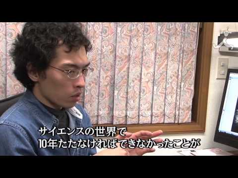 TBS「夢の扉＋」1月27日 #89「"科学する"CGで医療を変える」