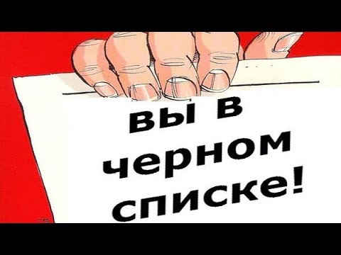 Ваш ай пи адрес в ЧС одноклассников? Выход есть!