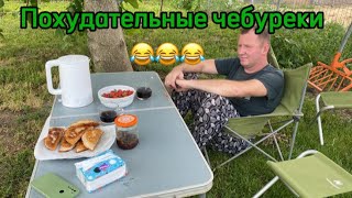 1251❤️А муж вернулся неожиданно…