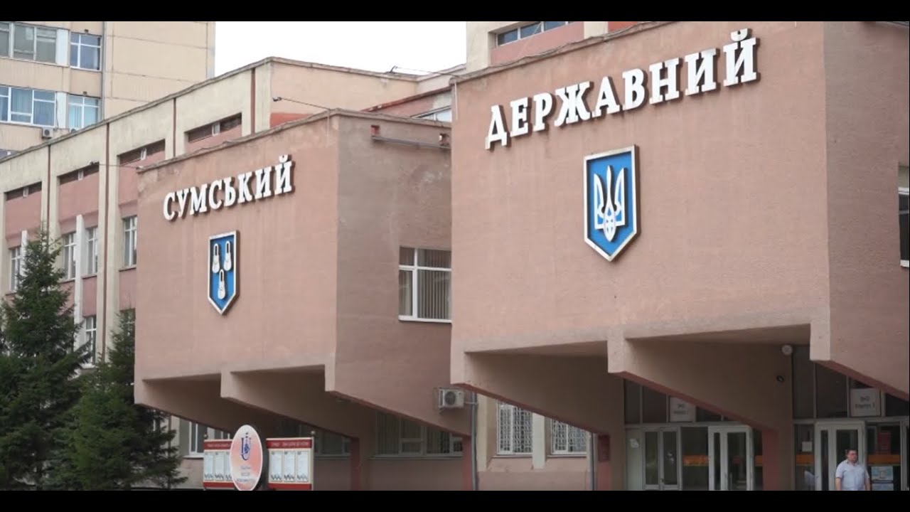 Кафедра гимчп волгу