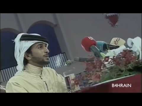 Nasser Bin Hamad Hala February      Part 1