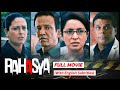 Rahasya full movie with english subtitles kay kay menon  murder mystery movie  tisca chopra