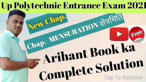 Mensuration Polytechnic Entrance Exam Preparation 2021 // Mensuration Important questions