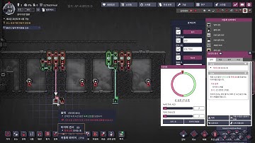 Improved door pump with switch (no powered version)