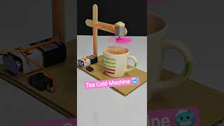 How to make tea cold machine | DC motor life hacks #cold #project #shorts