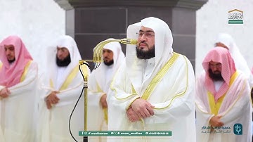 سورة هود : ٢٥ - ٤٩ | صلاة التراويح ليلة ١٥ رمضان ١٤٤٦ هـ | فضيلة الشيخ د.بندر بليلة