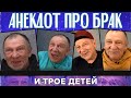 Анекдот про кошку и умного однокласника...