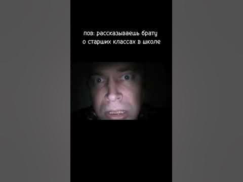 Генадий Горин о школе - YouTube