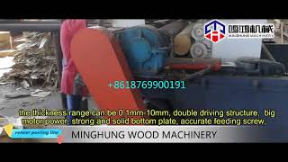 Veneer Production Line Veneer Peeling Machine for Plywood Veneer Core