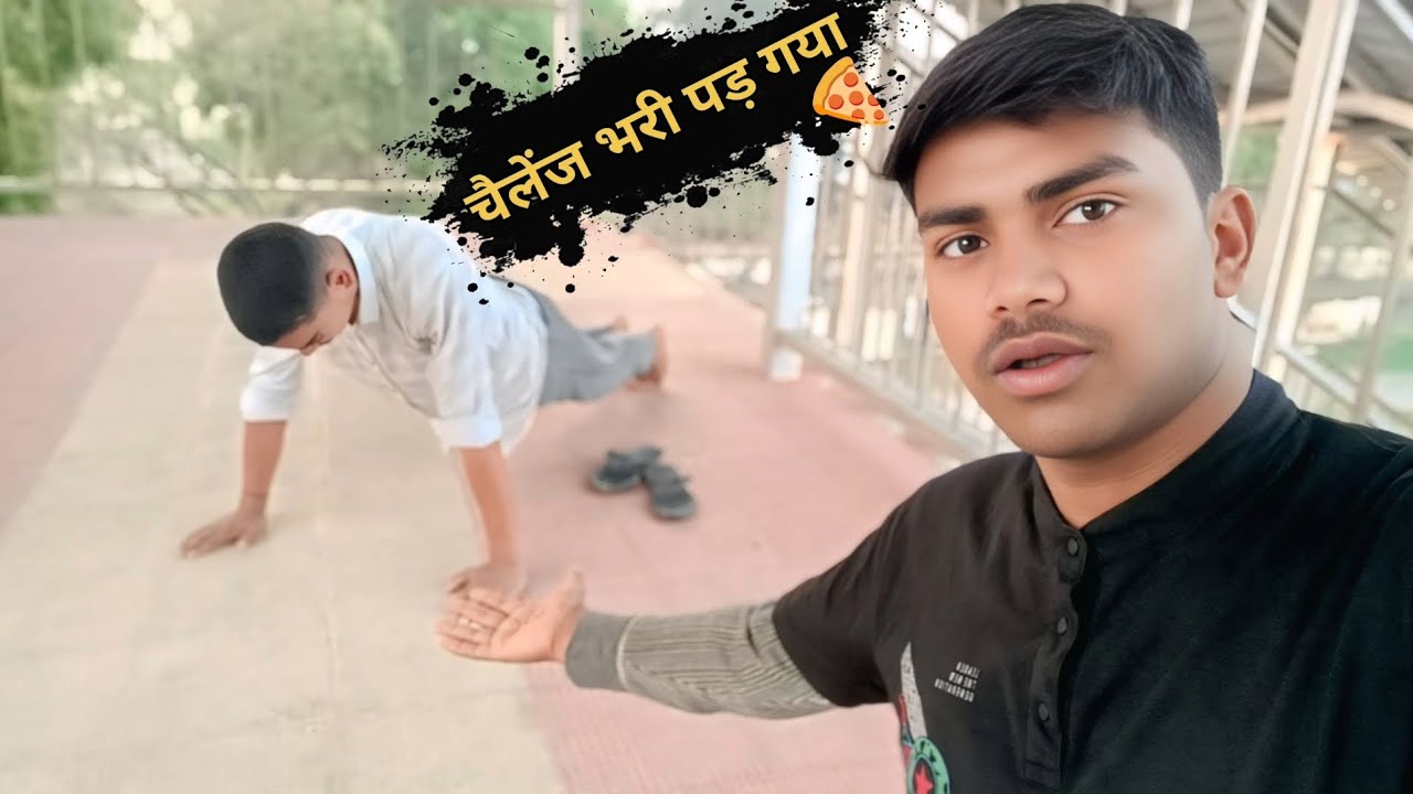 Party Dena Pad Gaya Bhai🍕😋Pocket Khali😭