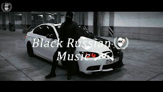 Gidayyat & Gazan - Орхидея (Adam Maniac Remix) | Black Russian Music | New remix