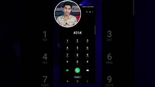 মোবাইল নাম্বার লুকিয়ে কথা বলুন..!!#androidtips #callnumber #calllock #smartphone #gadgetsking