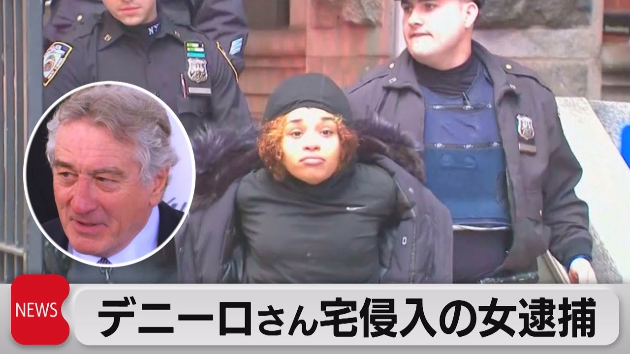 薬浴デニーロ 薬浴デニーロ 薬用DE NIRO（デニーロ）｜自然派研究所《公式