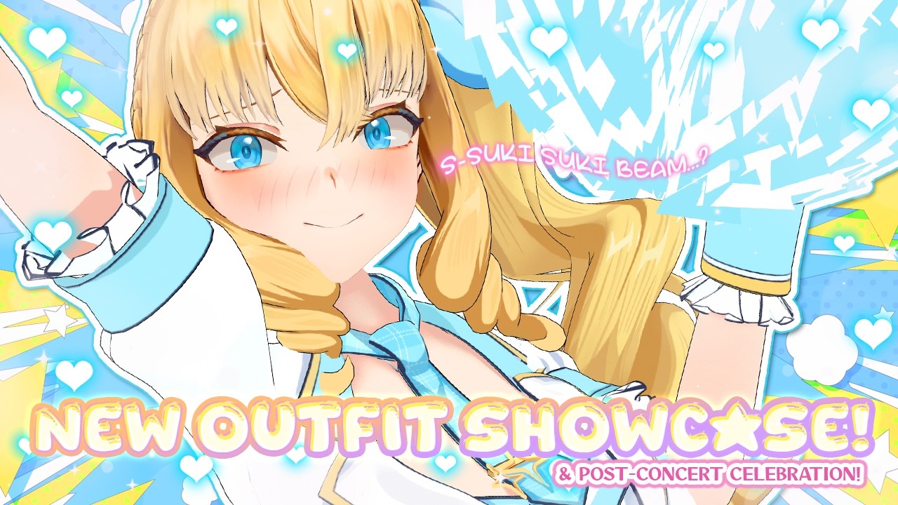 【3D STREAM】NEW OUTFIT & CONCERT CELEBRATION! 💙🎉