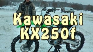 #Докатились! Kawasaki Kx250F На Шипах. Борзый Четвертак!