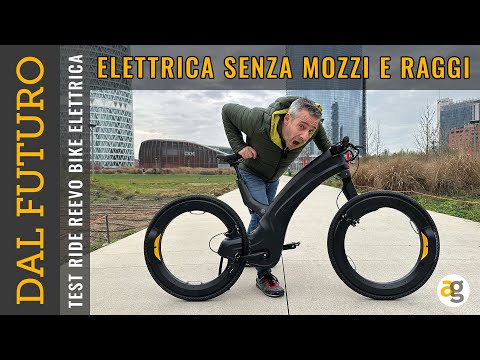 Video: La nuova e-bike pieghevole Flit-16 viene lanciata su Kickstarter