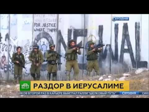 22 07 2017 ნტვ განხეთქილება იერუსალიმში