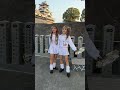 本日小学校卒業しました😆🎊【初代KOGYARU専属モデル】#shorts #りゅらら #熊本城
