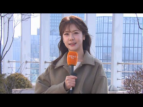 [날씨] 전국 공기질 '나쁨'…내일까지 동해안 '눈·비' / 연합뉴스TV (YonhapnewsTV)
