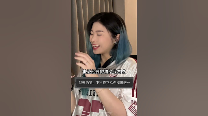 弟弟=我的恋爱军师！一人分饰多角 姐弟
