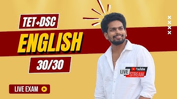 Tet English  Imp Bits With Answers | Tet Dsc English Imp Bits Live Exam | Tet DSC Model Papers 2026