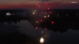 EC062 Профессионал 13 залпов