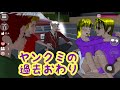 イケメン転校生が来た!46「サクラスクールシミュレーター」