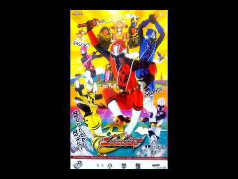 手裏剣戦隊ニンニンジャー Shuriken Sentai Ninninger Ninja Ichibantou Henshin Sound Hiden Sword