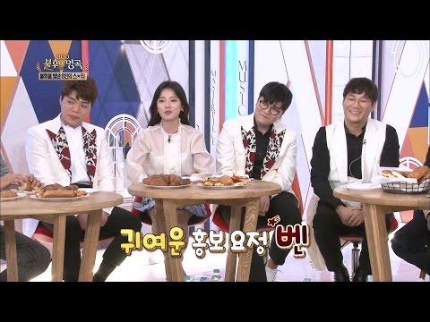 불후의 명곡 Immortal Songs2 - 바이브 사단, 최고의 무대 준비했다.20170415