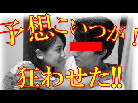清水富美加の交際相手はこいつ！暴露本で示唆！幸福の科学に出家、引退、の原因！これもフォーゼの呪い？