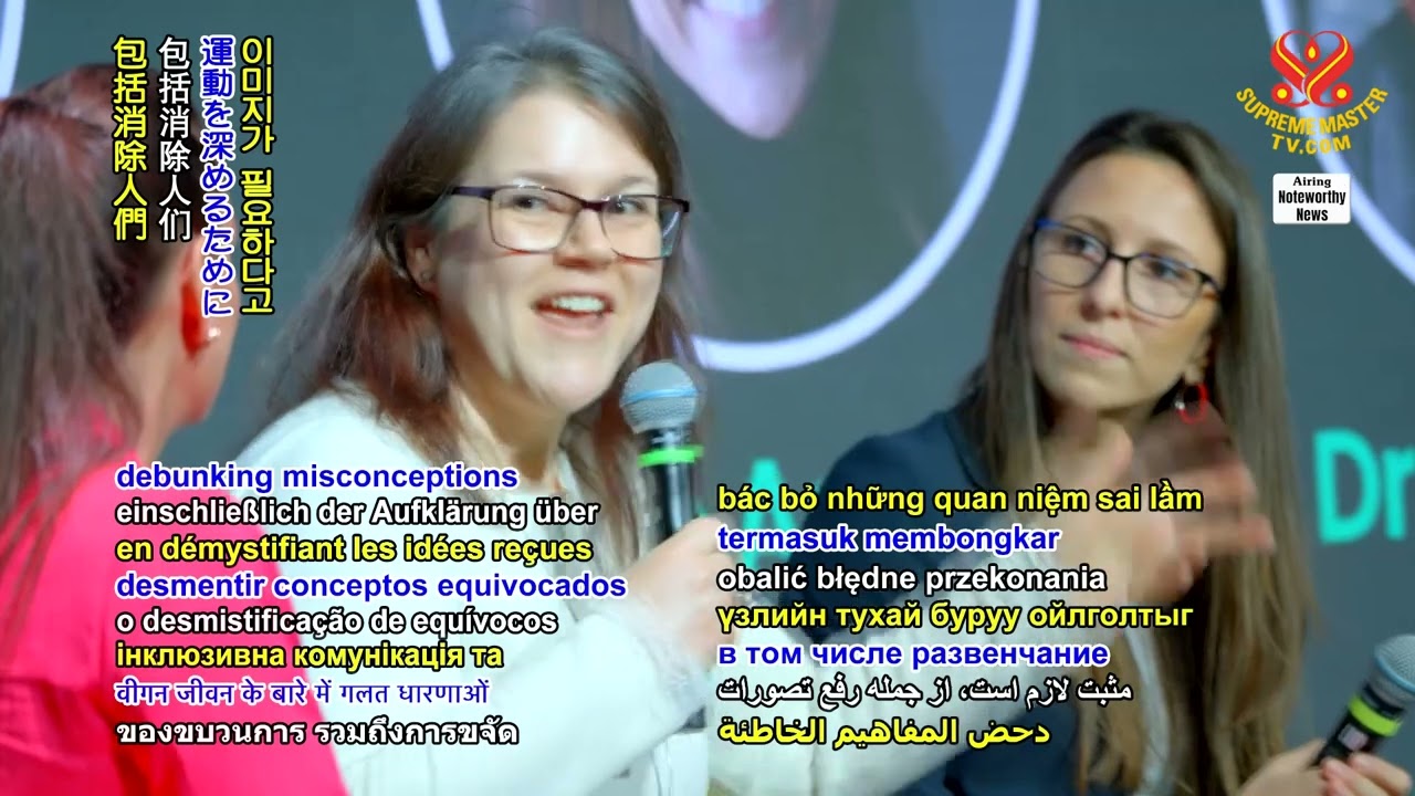 Europe’s largest vegan summit held in Hungary歐洲最大的純素峰會在匈牙利舉行