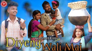 Diyeng Wali Maiho Short Filmlaxmi Mai Niman Purty Krishna Hembram