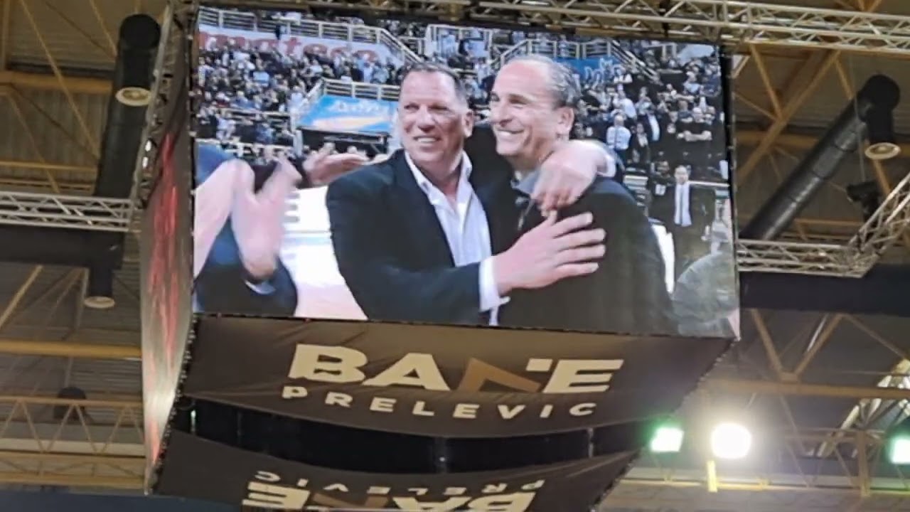 Bane Prelevic 7 Paok Jersey Retirement  01/04/2023 Μπάνε Πρέλεβιτς ΠΑΟΚ Απόσυρση Φανέλας 01/04/2023