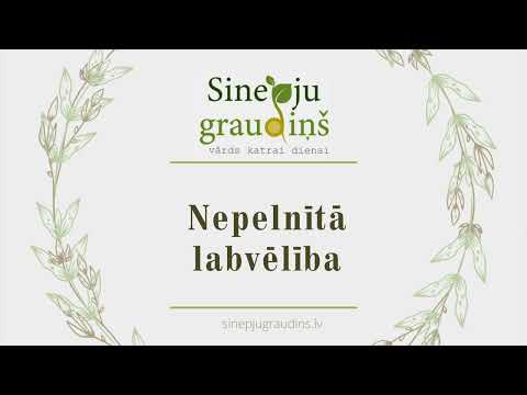 Video: Kas ir nepelnīta labvēlība?