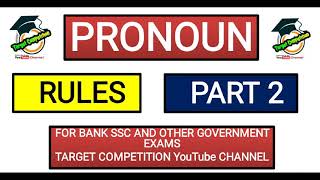 PRONOUN | Part-1 | Important Rules of English Grammar for BANK, SSC and other exams