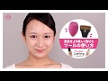 【How To Use】『ダブルラスティング スキンマスターブラシ』＆『ダブルラスティング ファンデーションブレンダー』の使い方