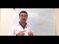اختلالات اسید و باز ۳ اسیدوز متابولیک و اختلالات تنفسی کورس تنفس فیزیوپات پزشکی اختلالات اسید و باز ۳ اسیدوز متابولیک و اختلالات تنفسی کورس تنفس فیزیوپات پزشکی