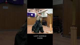 LADY SAMURAI KAORI - My first Tameshigiri #samurai #sword #ladysamurai