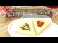 トッピングシート　チーズ／Topping Sheet Cheese