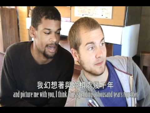 Oklahoma Reality Series - The Plains EP1 新美國派