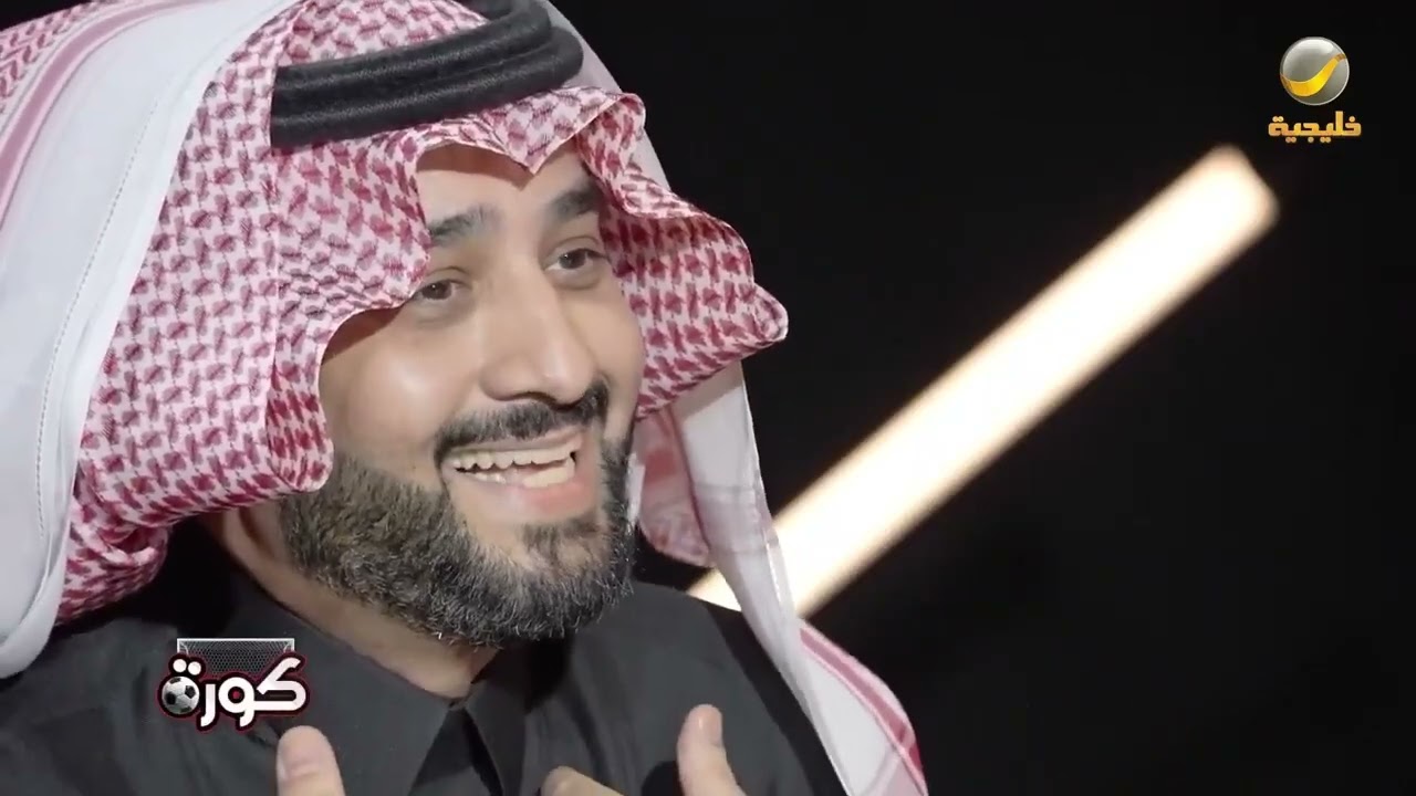 العجمة يسأل 