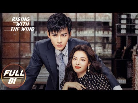 Drama Mandarin - Rising With the Wind (2023) 