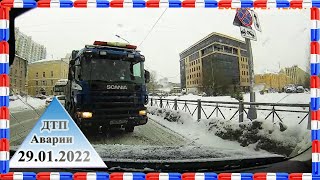 Подборка лютого быдла на дороге 29.01.2022 №129 | Быдло на встречке  Январь 2022. Драка на дороге.