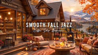 Golden Leaves Drift Past a Cozy Cafe Ambience 🍂 Smooth Autumn Jazz, Falling Leaves & Quiet Moments screenshot 5