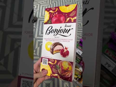 Новые рождественские вкусы печенья банжур от Конти #рекомендации #рек #обзор #shorts #еда #новыйгод